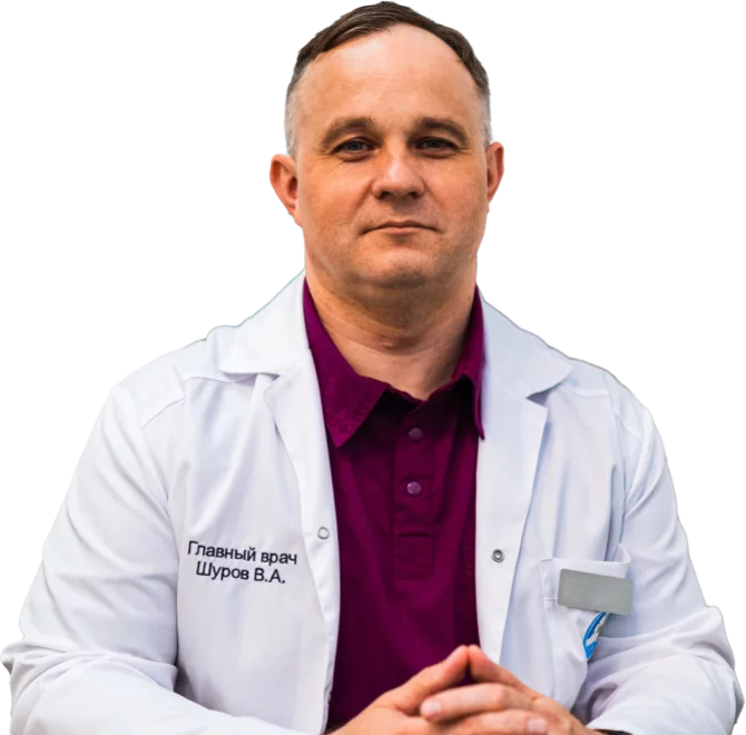 Василий Шуров